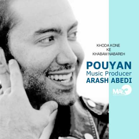 دانلود آهنگ پویان خدا کنه که خوابم نبره 1 Pouyan Khoda Kone Khabam Nabare